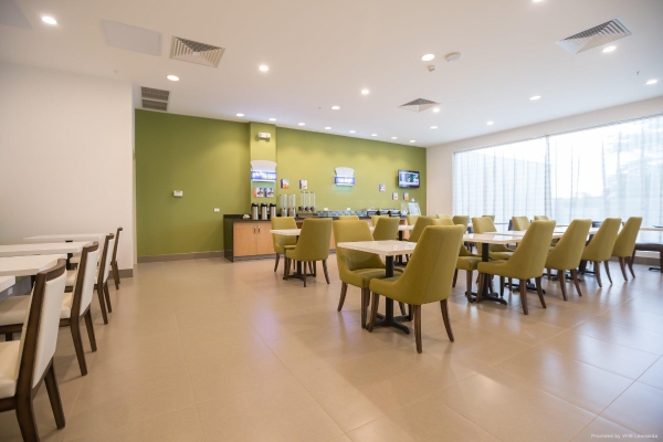Holiday Inn Express MANAGUA (Managua)